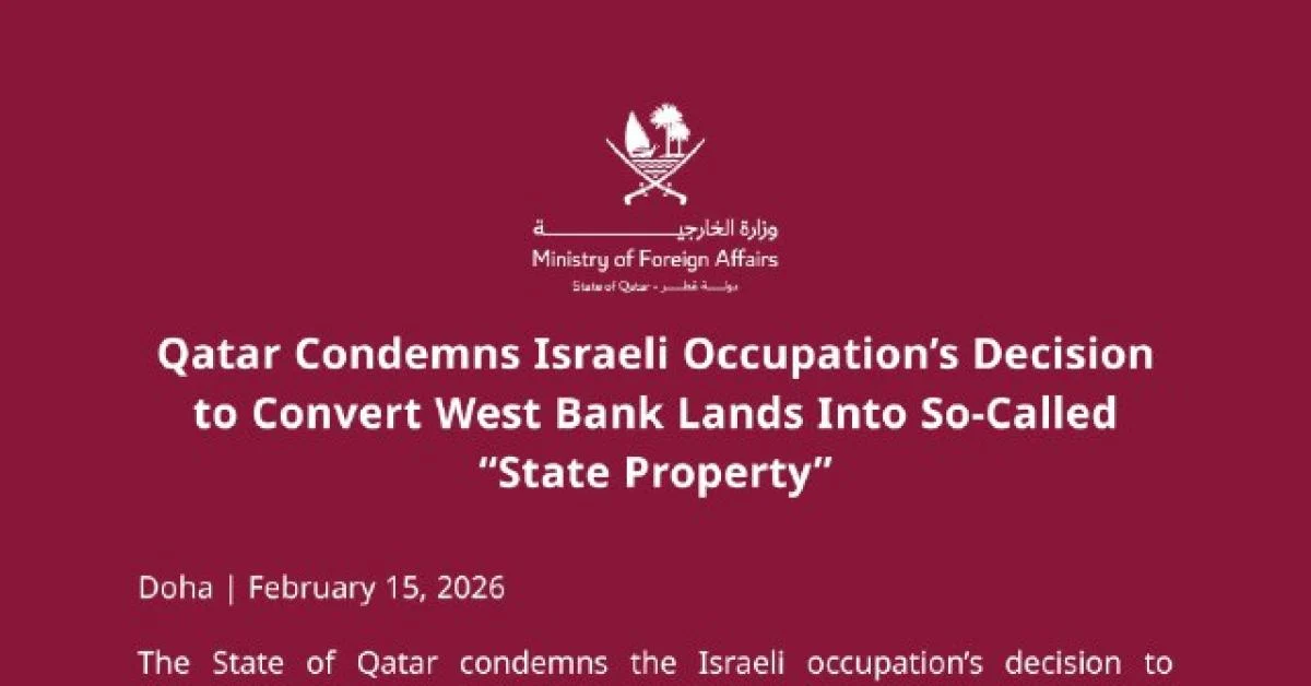 Qatar condena como ilegal a anexação de partes da Cisjordânia por Israel e pede ação de forças internacionais