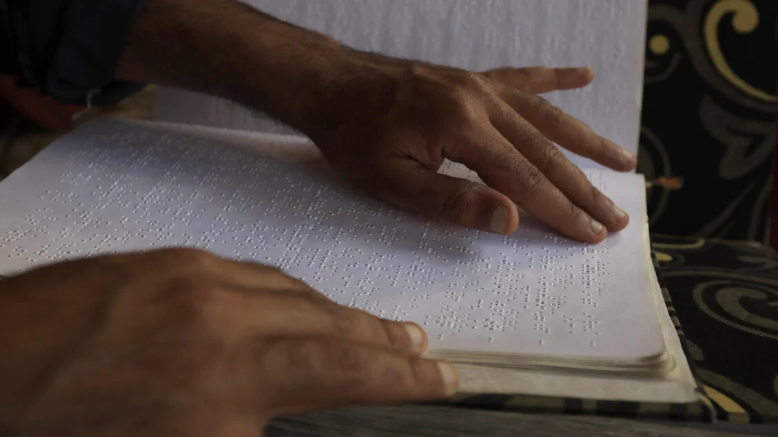 Dia Nacional do Braille: a chave para a independência e a dignidade