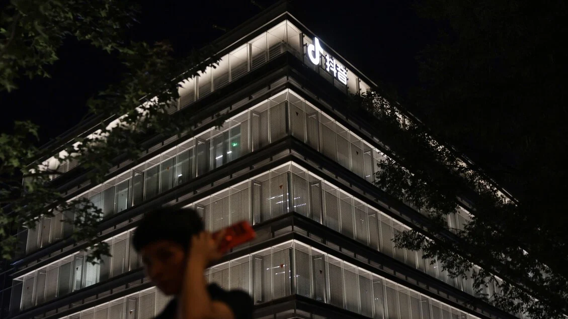 Axios: TikTok assinou acordo para vender operações nos EUA a grupo controlado por investidores americanos